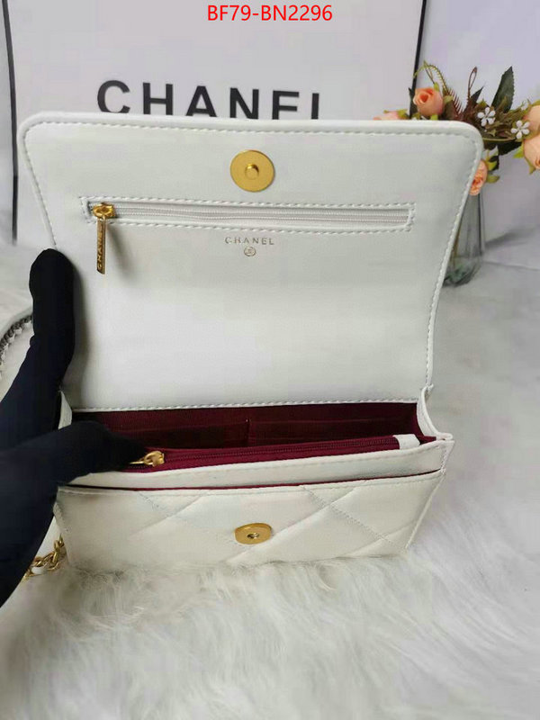 Chanel Bags(4A)-Diagonal-,ID: BN2296,$: 79USD