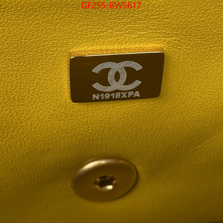 Chanel Bags(TOP)-Diagonal-,ID: BW5617,$: 255USD