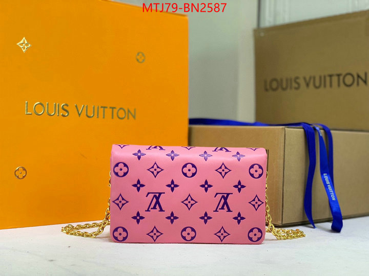 LV Bags(4A)-Pochette MTis Bag-Twist-,ID: BN2587,$: 79USD