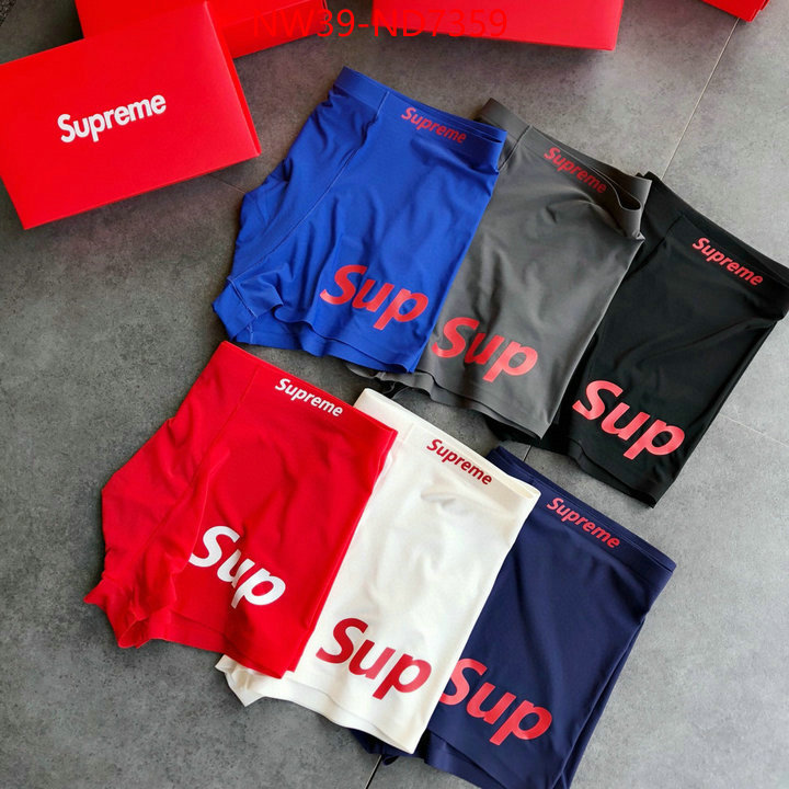 Panties-Supreme,what , ID: ND7359,$: 39USD