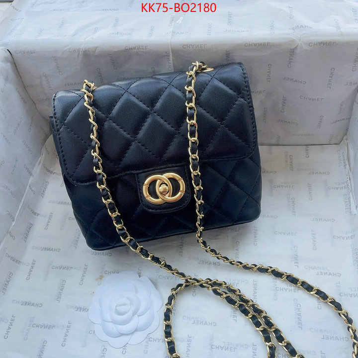 Chanel Bags(4A)-Diagonal-,ID: BO2180,$: 75USD