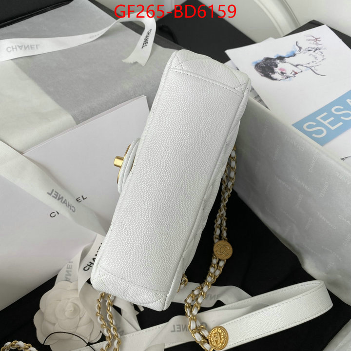 Chanel Bags(TOP)-Diagonal-,ID: BD6159,$: 265USD