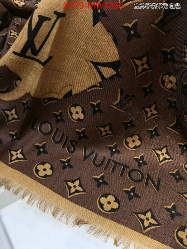 Scarf-LV,top quality replica , ID: MW1850,$: 79USD