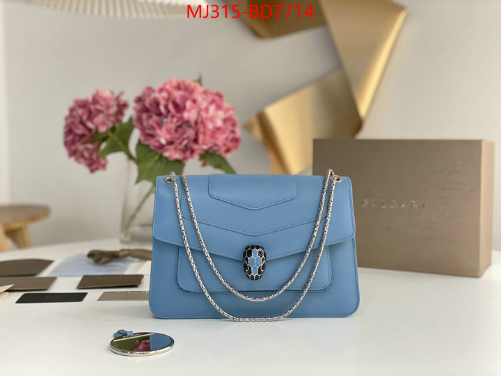 Bulgari Bags(TOP)-Serpenti Forever,how to buy replica shop ,ID: BD7714,$: 315USD