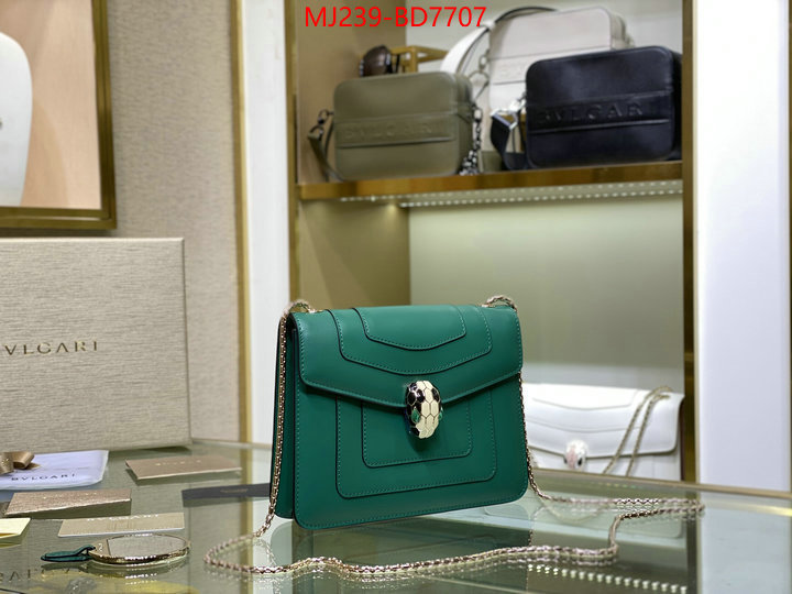 Bulgari Bags(TOP)-Serpenti Forever,shop now ,ID: BD7707,$: 239USD