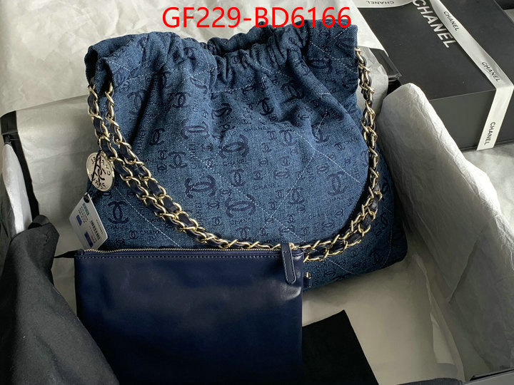 Chanel Bags(TOP)-Handbag-,ID: BD6166,$: 229USD