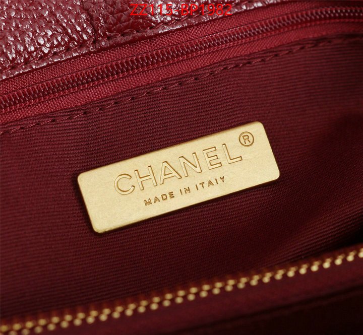 Chanel Bags(4A)-Handbag-,ID: BP1982,$: 115USD