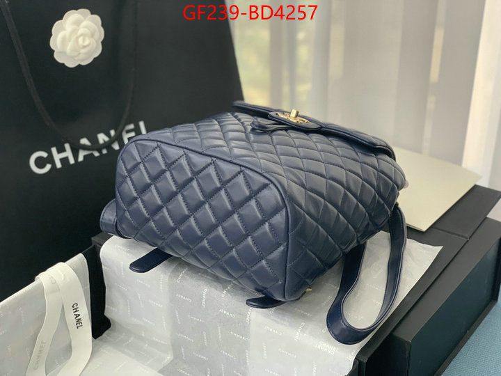 Chanel Bags(TOP)-Backpack-,ID: BD4257,$: 239USD