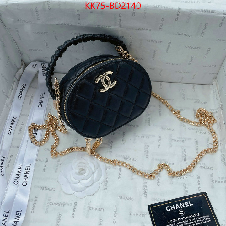 Chanel Bags(4A)-Diagonal-,ID: BD2140,$: 75USD