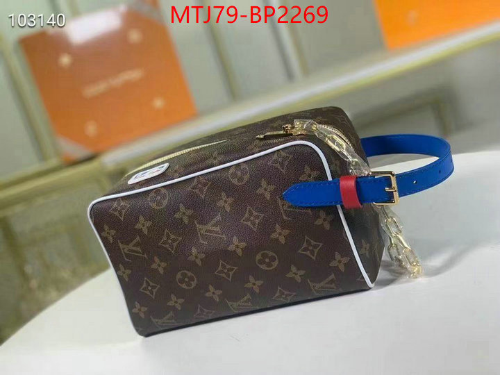 LV Bags(4A)-Vanity Bag-,unsurpassed quality ,ID: BP2269,$: 79USD