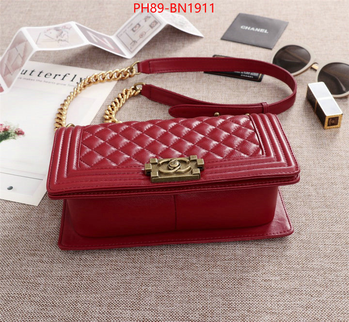 Chanel Bags(4A)-Le Boy,ID: BN1911,$: 89USD