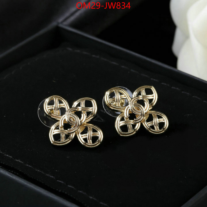 Jewelry-Chanel,aaaaa replica , ID: JW834,$: 29USD