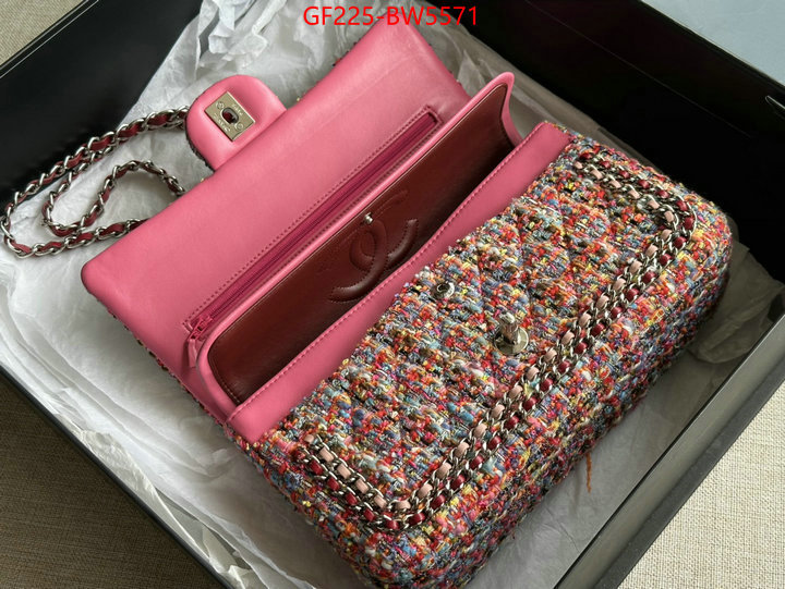 Chanel Bags(TOP)-Diagonal-,ID: BW5571,$: 225USD