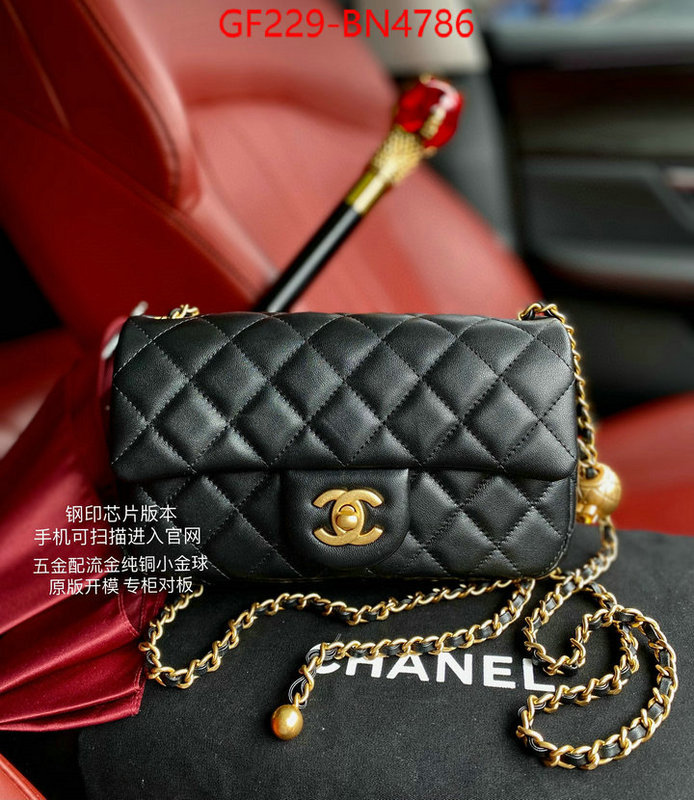 Chanel Bags(TOP)-Diagonal-,ID: BN4786,$: 229USD