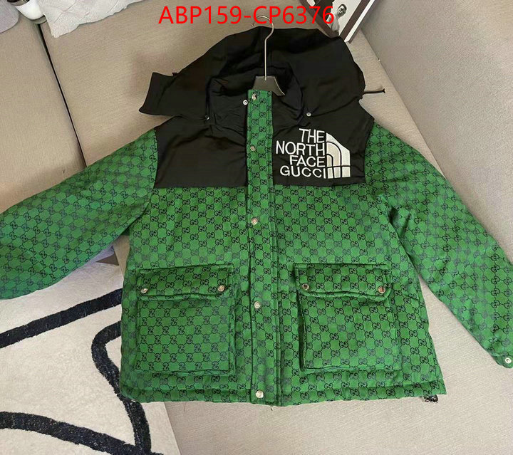 Down jacket Women-Gucci,how to find designer replica , ID: CP6376,$: 159USD