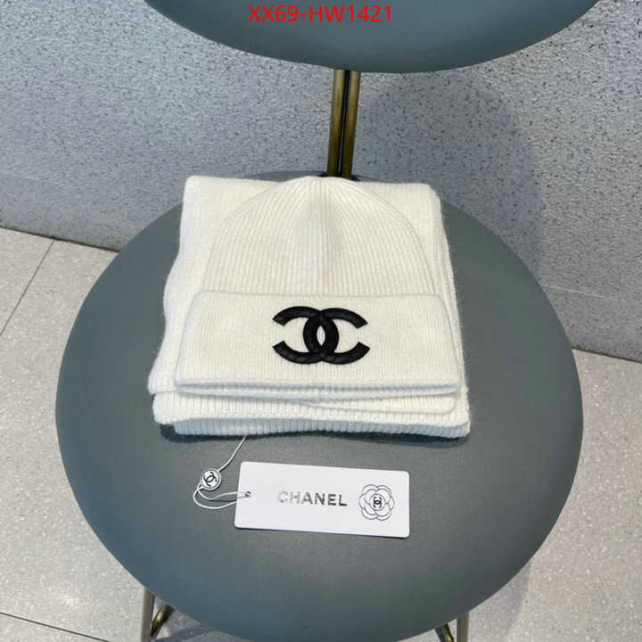 Scarf-Chanel,how quality , ID: HW1421,$: 69USD