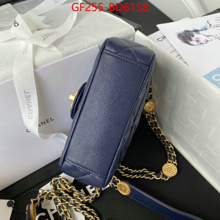 Chanel Bags(TOP)-Diagonal-,ID: BD6158,$: 255USD