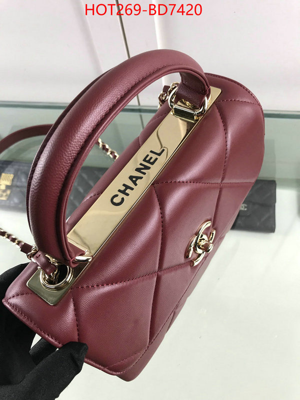 Chanel Bags(TOP)-Diagonal-,ID: BD7420,$: 269USD