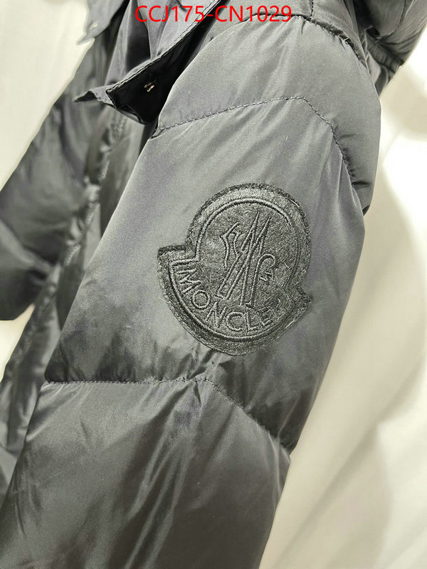 Down jacket Women-Moncler,where to buy the best replica , ID: CN1029,