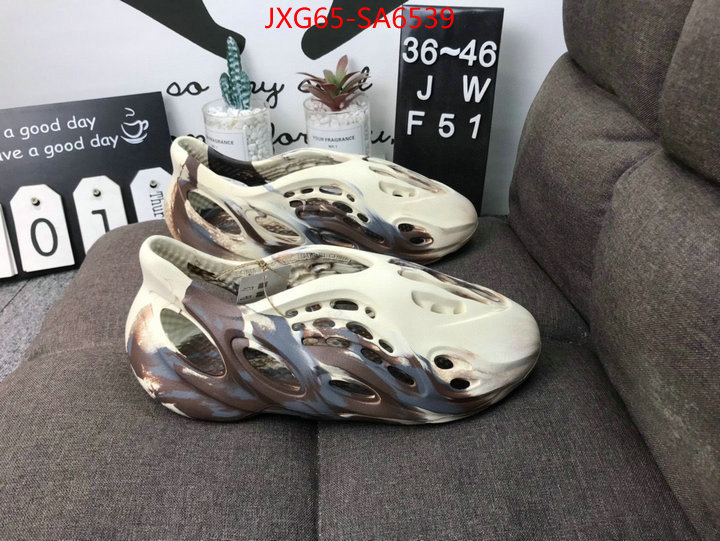 Men Shoes-Adidas Yeezy Boost,best like , ID: SA6539,$: 65USD