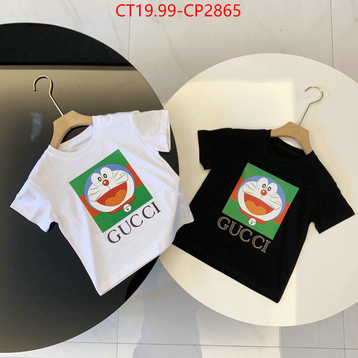Kids clothing-Gucci,wholesale designer shop , ID: CP2865,