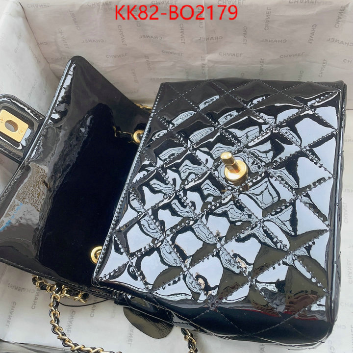 Chanel Bags(4A)-Diagonal-,ID: BO2179,$: 82USD