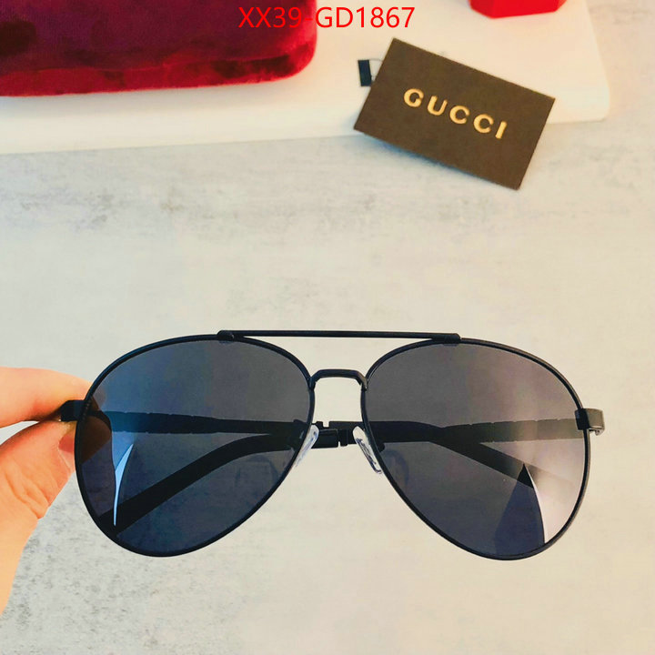 Glasses-Gucci,mirror quality , ID: GD1867,$: 39USD