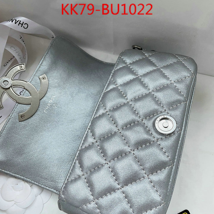 Chanel Bags(4A)-Diagonal-,ID: BU1022,$: 79USD