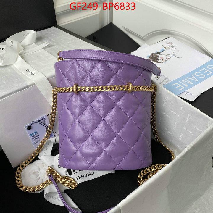 Chanel Bags(TOP)-Diagonal-,ID: BP6833,$: 249USD