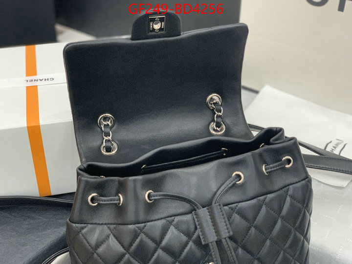 Chanel Bags(TOP)-Backpack-,ID: BD4256,$: 249USD