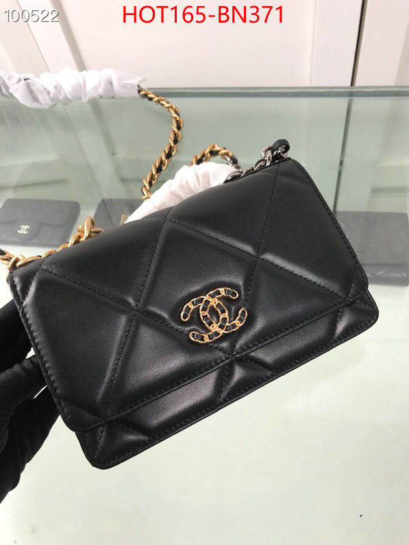 Chanel Bags(TOP)-Diagonal-,ID: BN371,$: 165USD