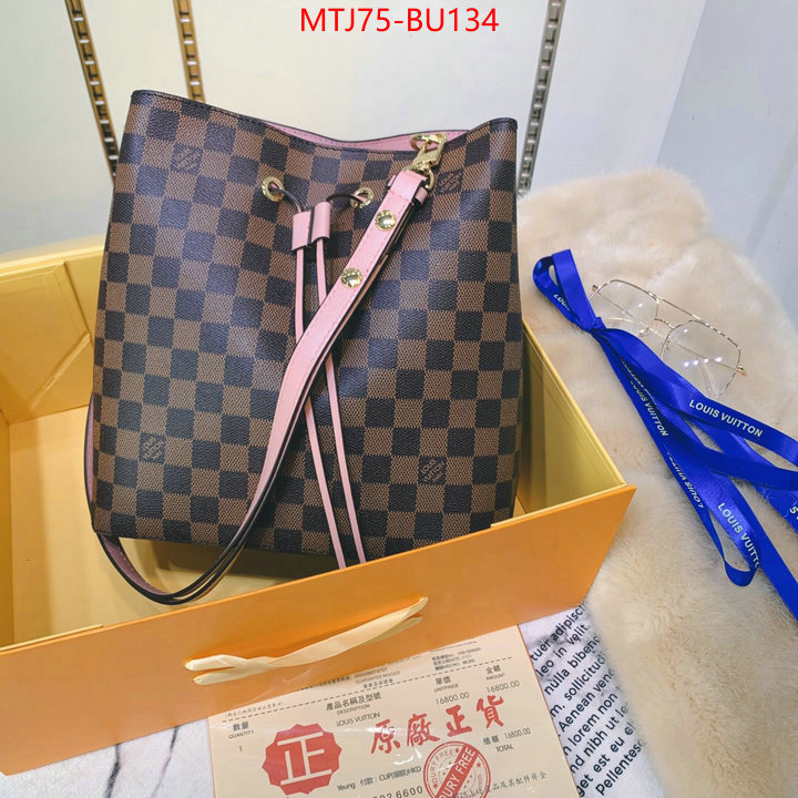 LV Bags(4A)-Nono-No Purse-Nano No-,fake high quality ,ID: BU134,$: 75USD