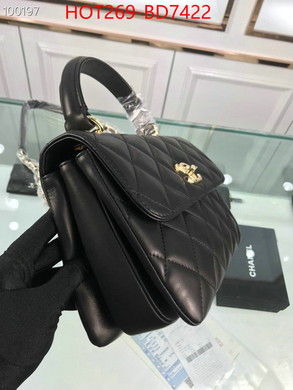 Chanel Bags(TOP)-Diagonal-,ID: BD7422,$: 269USD