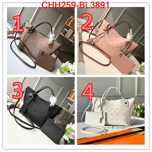 LV Bags(TOP)-Handbag Collection-,ID: BL3891,$: 259USD