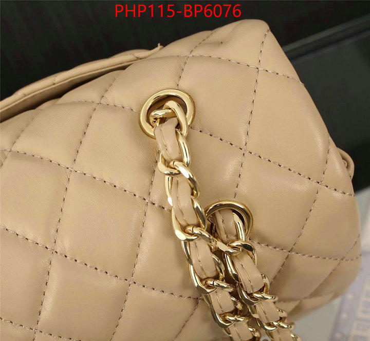 Chanel Bags(4A)-Diagonal-,ID: BP6076,$: 115USD