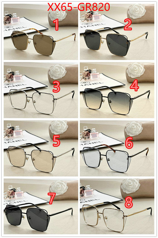 Glasses-Chanel,high end designer , ID: GR820,$: 65USD