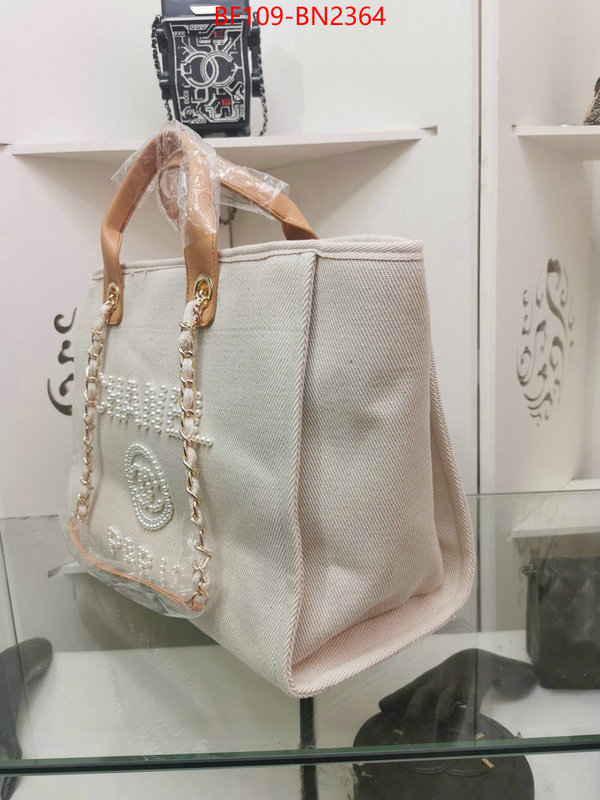 Chanel Bags(4A)-Handbag-,ID: BN2364,$: 109USD