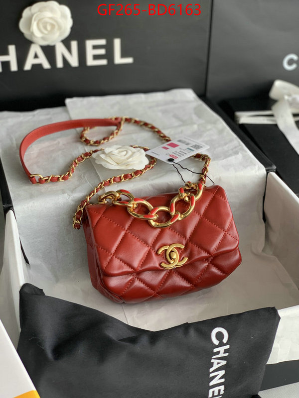 Chanel Bags(TOP)-Diagonal-,ID: BD6163,$: 265USD