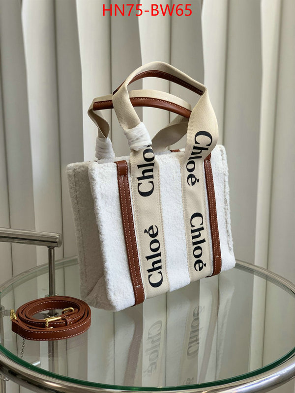 Chloe Bags(4A)-Woody,designer ,ID: BW65,$: 75USD