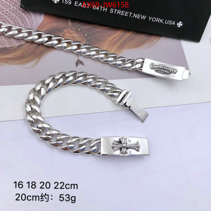 Jewelry-Chrome Hearts,what 1:1 replica , ID: JW6158,$: 69USD