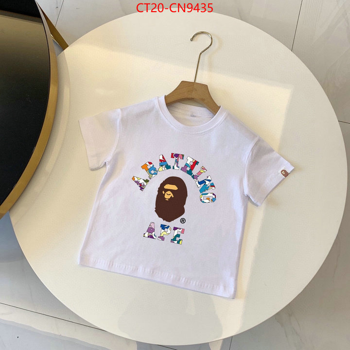 Kids clothing-Other,buying replica , ID: CN9435,$: 20USD