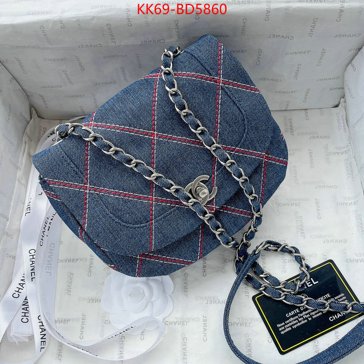 Chanel Bags(4A)-Diagonal-,ID: BD5860,$: 69USD