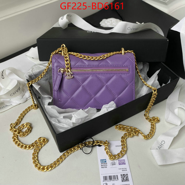 Chanel Bags(TOP)-Diagonal-,ID: BD6161,$: 225USD