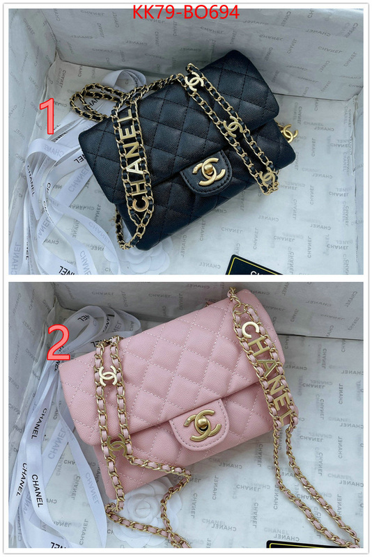 Chanel Bags(4A)-Diagonal-,ID: BO694,$: 79USD