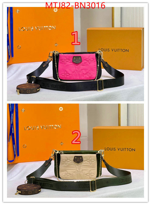 LV Bags(4A)-New Wave Multi-Pochette-,replica aaaaa designer ,ID: BN3016,$: 82USD