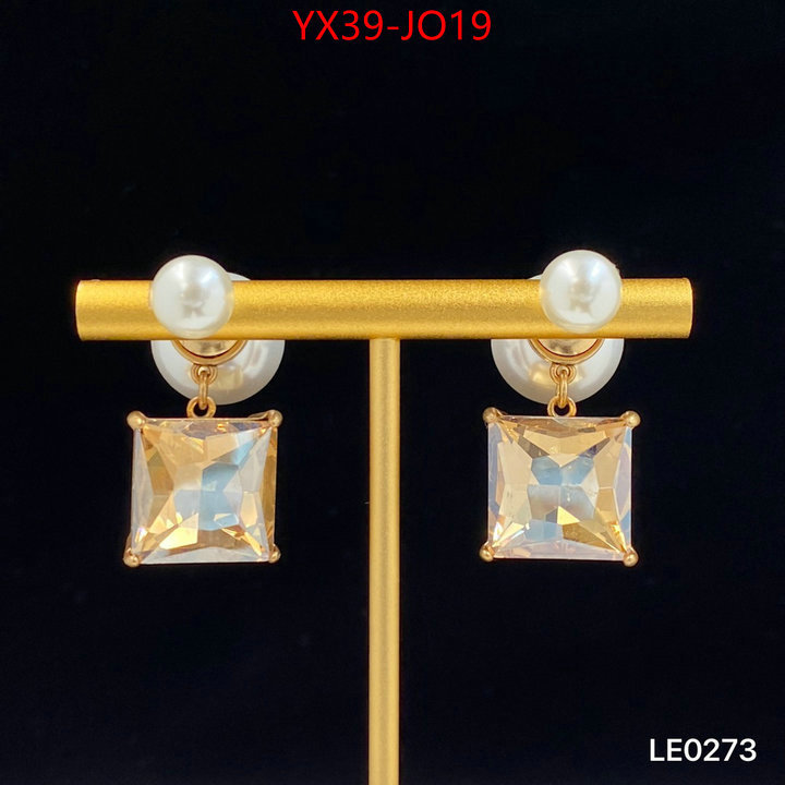 Jewelry-Dior,customize the best replica , ID: JO19,$: 39USD