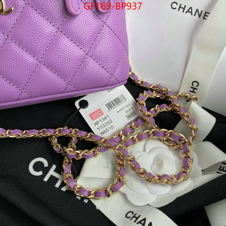 Chanel Bags(TOP)-Vanity,ID: BP937,$: 169USD