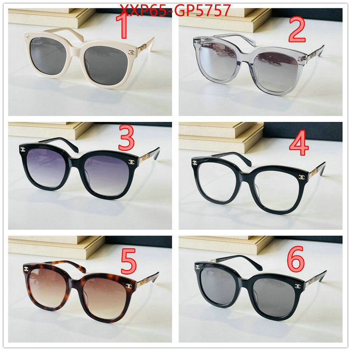 Glasses-Chanel,1:01 , ID: GP5757,$: 65USD