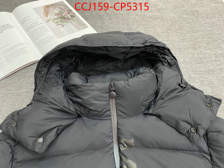 Down jacket Men-Moncler,high quality 1:1 replica , ID: CP5315,