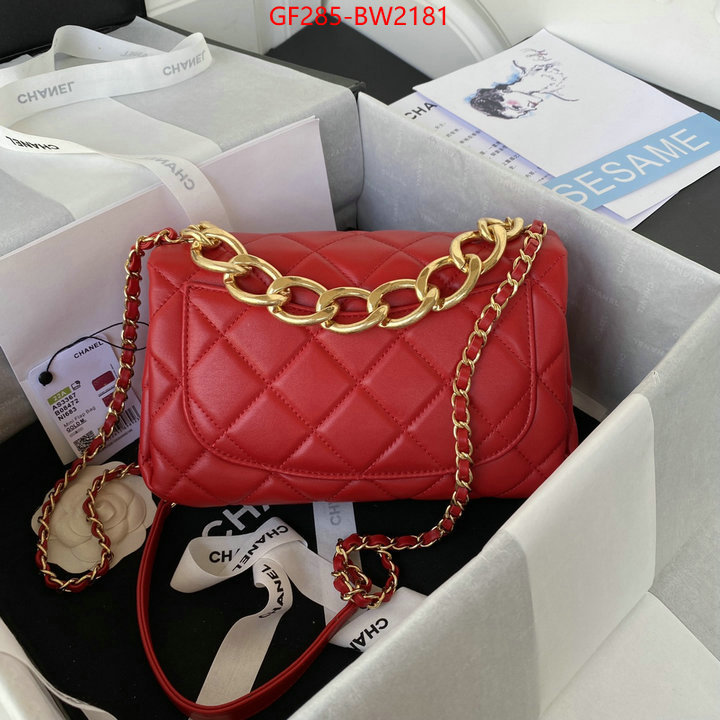 Chanel Bags(TOP)-Diagonal-,ID: BW2181,$: 285USD